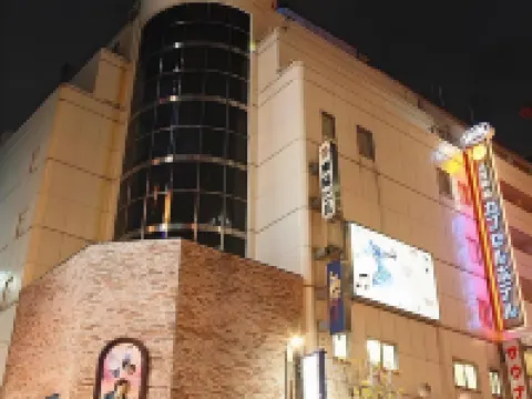 Shinjuku Kuyakusho-Mae Capsule Hotel Hotels in Tokyo