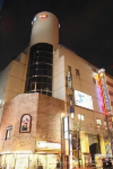 Shinjuku Kuyakusho-Mae Capsule Hotel