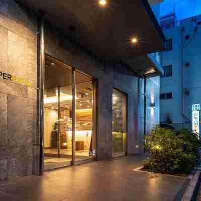 スーパーホテル湘南・藤沢駅南口 Hotel Exterior