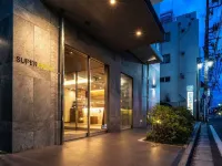 スーパーホテル湘南・藤沢駅南口 串家物語 マークイズみなとみらい店周辺のホテル