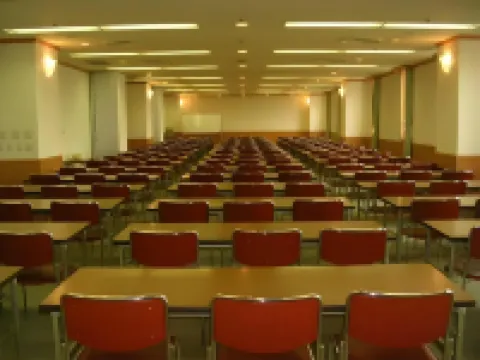 Hotel Biwako Plaza Hotels in Moriyama