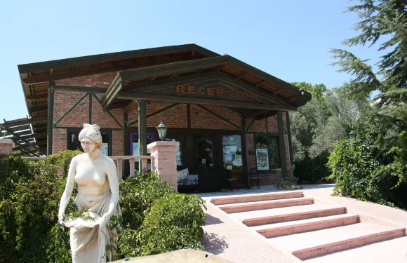 阿弗洛狄特俱樂部塔提爾科亞酒店