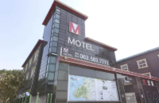 부안 M 무인텔 내소사 주변 호텔