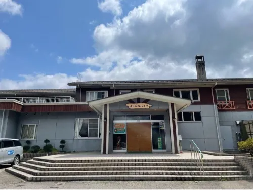 Green Park Yoshimine Hotels in Nakaniikawa District