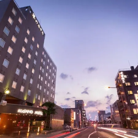Kusano Hotel