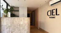 Ciel之家 - LikeHome民宿 - 酒店式公寓