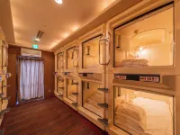 Capsule Inn Osaka (Male Only) Отели в г. 