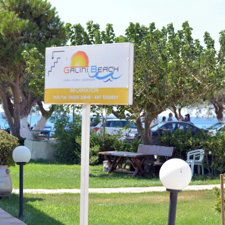 Galini Beach