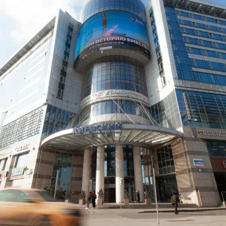 Ibis Moscow Kievskaya (Ибис Киевская) Отели рядом с достопримечательностью «ул. Арбат»