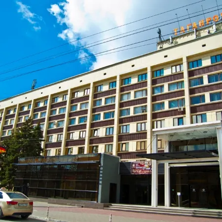 Таганрог Конгресс-отель
