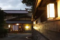 華夫之宿岡邊莊酒店