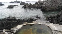 Minshuku Suimeiso <Yakushima> - 2-Star