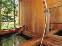 Sawa Rouge - Hot Springs