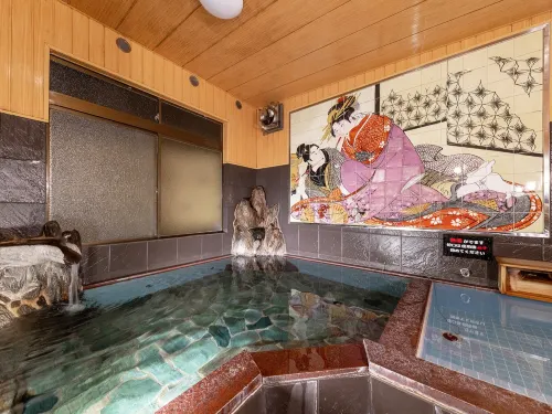 Tsukasa Ryokan - con vista montagne