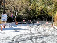 Hotel Yunomoto - Parking