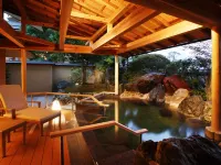 Bettei Koshi No Sato - Hot Springs