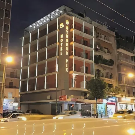 Hotel @Syngrou Fix Отели рядом с достопримечательностью «Холм Филопаппа»