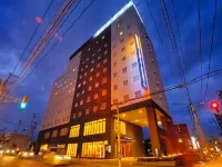 Dormy Inn Hirosaki Natural Hot Spring - con terme