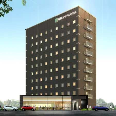Fukuoka U-Bell Hotel Отели рядом с достопримечательностью «Железнодорожная станция Акасака»