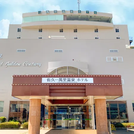 Ichimanri Hotel Golden Century
