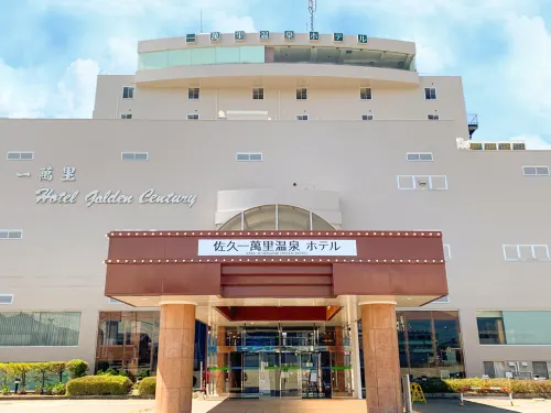 Ichimanri Hotel Golden Century - Wifi
