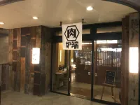 Hotel Mito Silver Inn - رخيصة