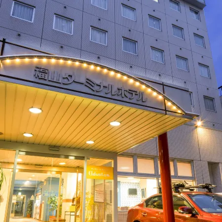 Fukuyama Terminal Hotel