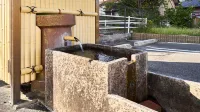 Okasan Hotel - Hot Tub
