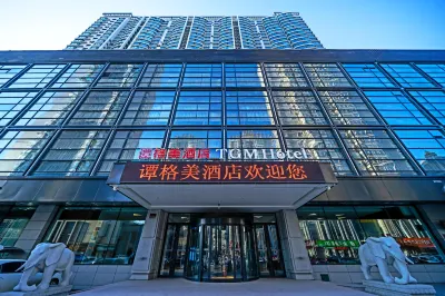 TGM Hotel Hotels near Longta