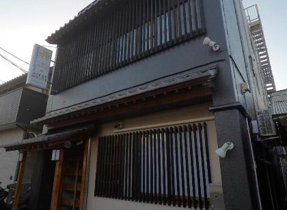 Narita Sando Guesthouse