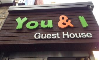 Jeju You&I Guesthouse