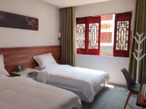 Baili Duyun Yunjin Inn