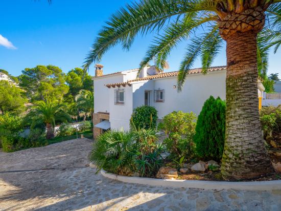 Casa Encinas