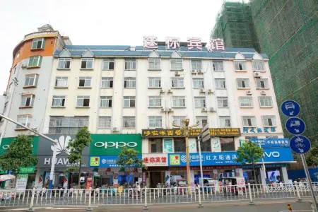 Mini Hotel Bama Отели рядом с достопримечательностью «Renshouyuan Scenic Area»