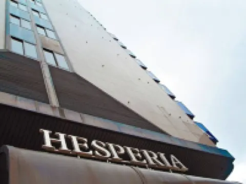 Hotel Hesperia Vigo Hoteles en Vigo