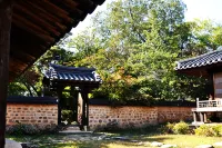 Uiseong Soudang Old House Hotels in Uiseong-gun