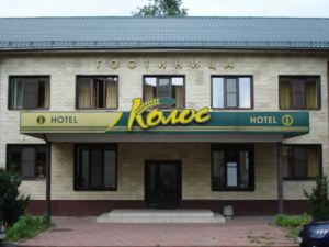 Kolos Hotel