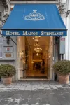 Hotel Manos Stephanie - Parking