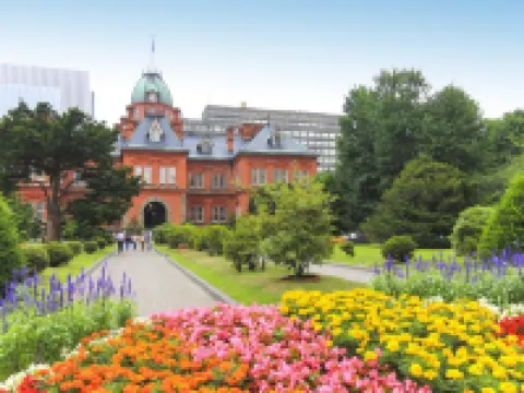 Sapporo Washington Hotel Plaza Hotels in Sapporo