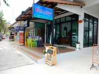 Wandee Bed & Breakfast Hotels in 