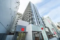Koko Hotel Kagoshima Tenmonkan Hotels near Sakurajima