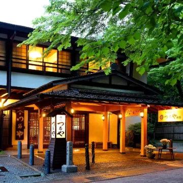 Tsuruya Ryokan Hoteles cerca de Shaw Memorial Church