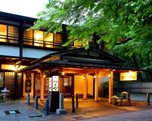 Tsuruya Ryokan Hotels near Basho Monument