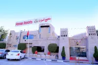 Verona Resorts Sharjah Hotels in 