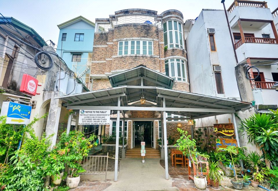 브리즈 리조트 객실