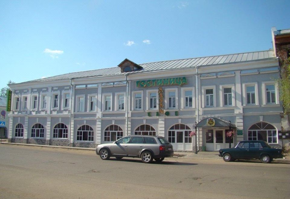 hotel overview picture