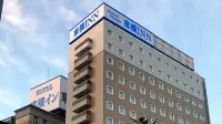 Toyoko Inn Utsunomiya Ekimae No 2 فنادق في أوتسونوميا