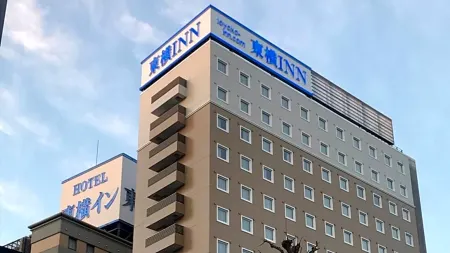 Toyoko Inn Utsunomiya Ekimae No 2 Отели рядом со станцией Tobu Utsunomiya Railway Station