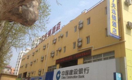 7 Days Inn (Yantai Dahaiyang Road) - Housity