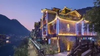 Floral Hotel Fenghuang Ancient City Wind and Snow Night Old Friends Come Inn (Tuojiang Branch) - Varme kilder